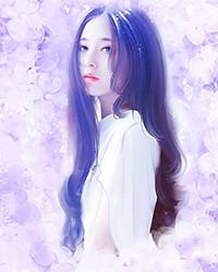 雾色靡靡